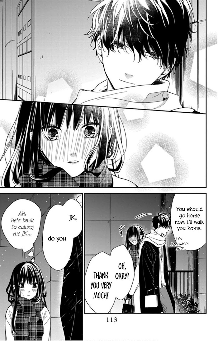 Tsuiraku Jk To Haijin Kyoushi Chapter 42 #29