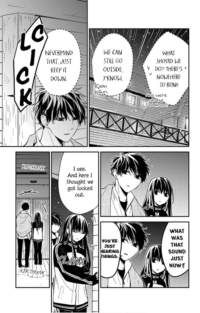 Tsuiraku Jk To Haijin Kyoushi Chapter 40 #26