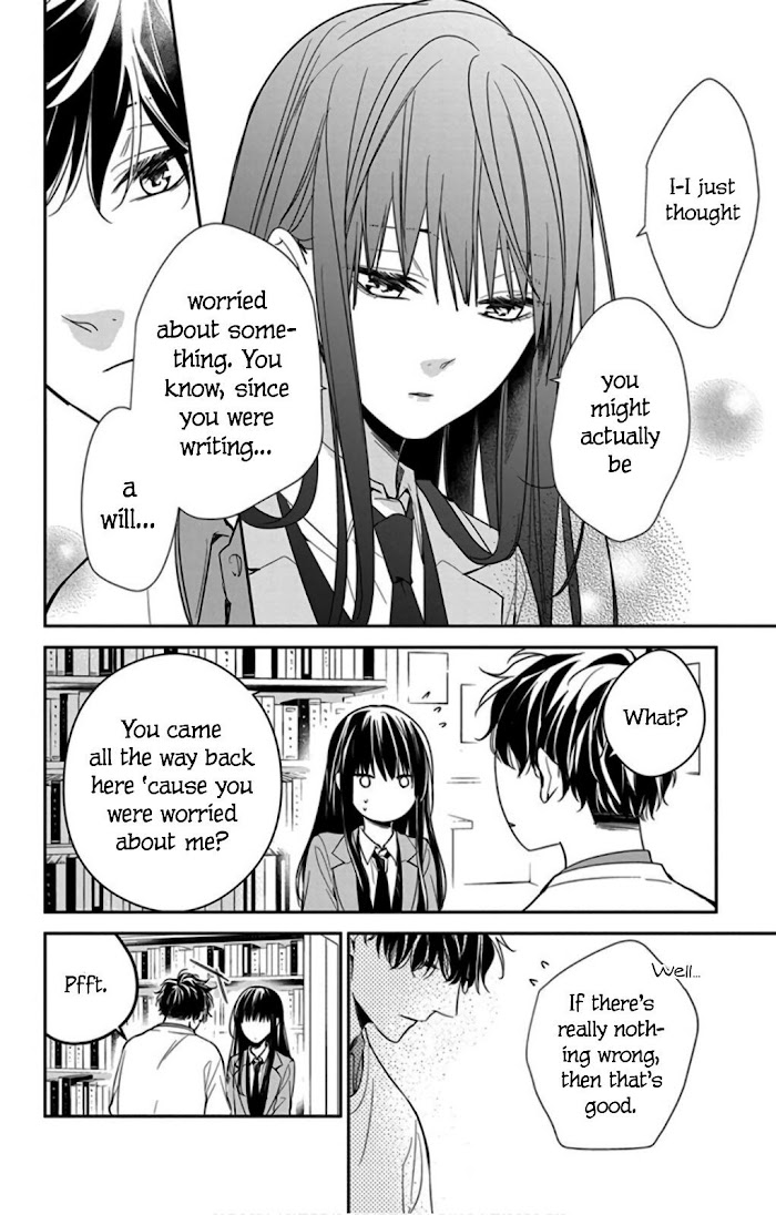 Tsuiraku Jk To Haijin Kyoushi Chapter 39 #22