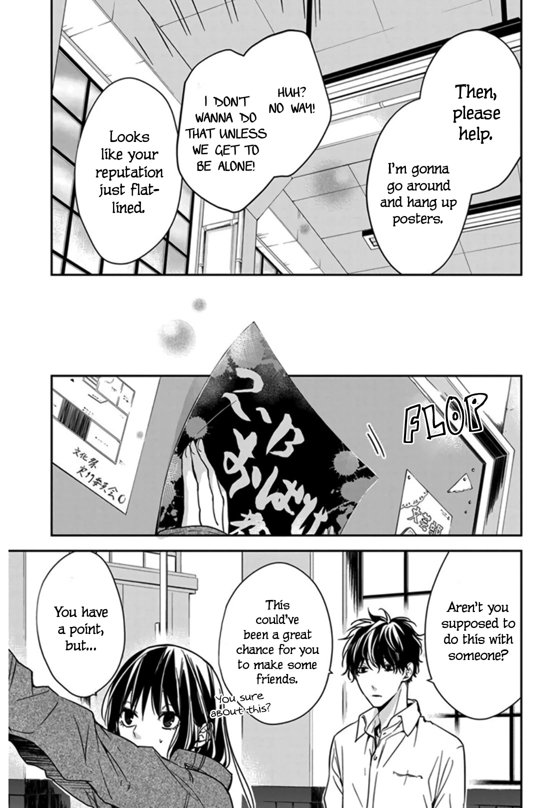 Tsuiraku Jk To Haijin Kyoushi Chapter 29 #13