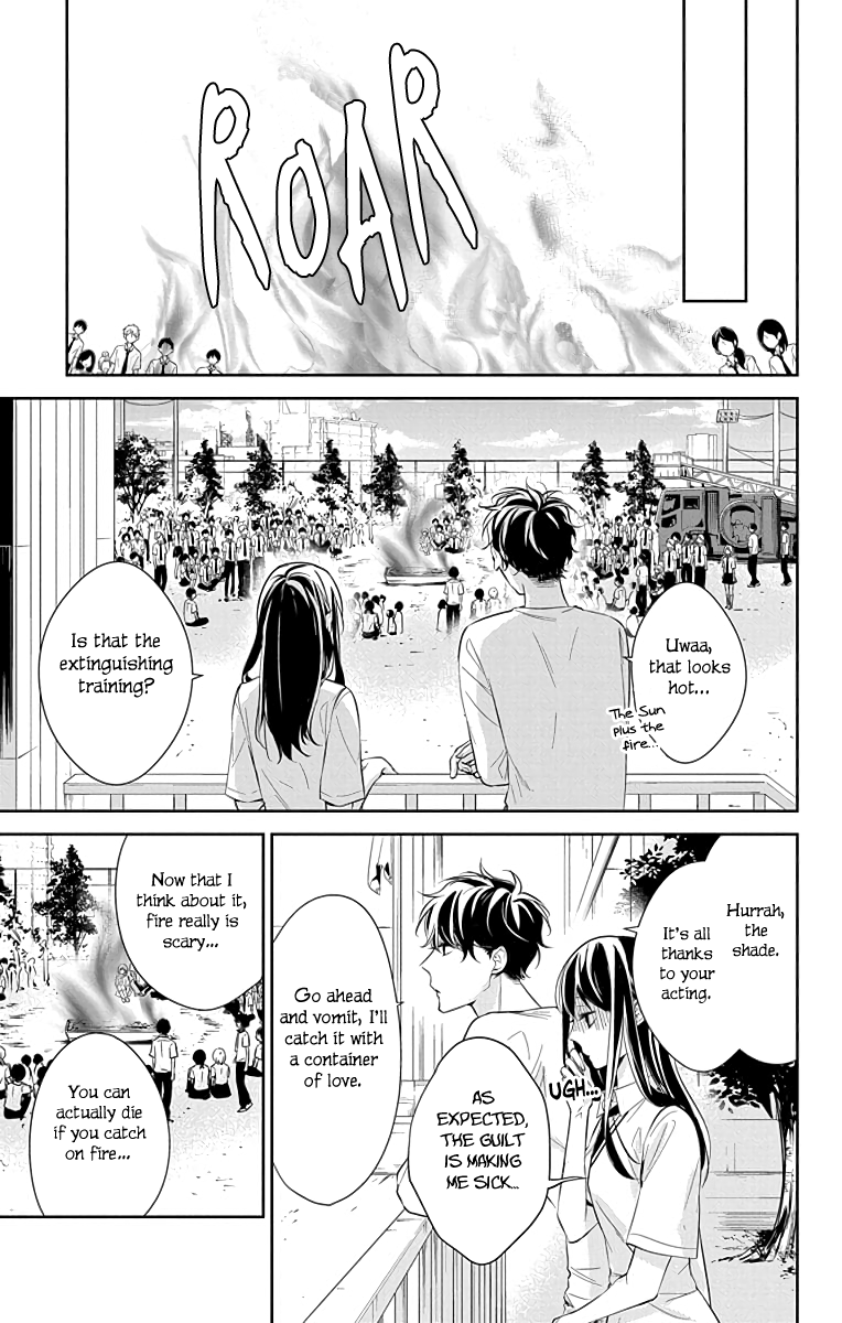 Tsuiraku Jk To Haijin Kyoushi Chapter 15 #16