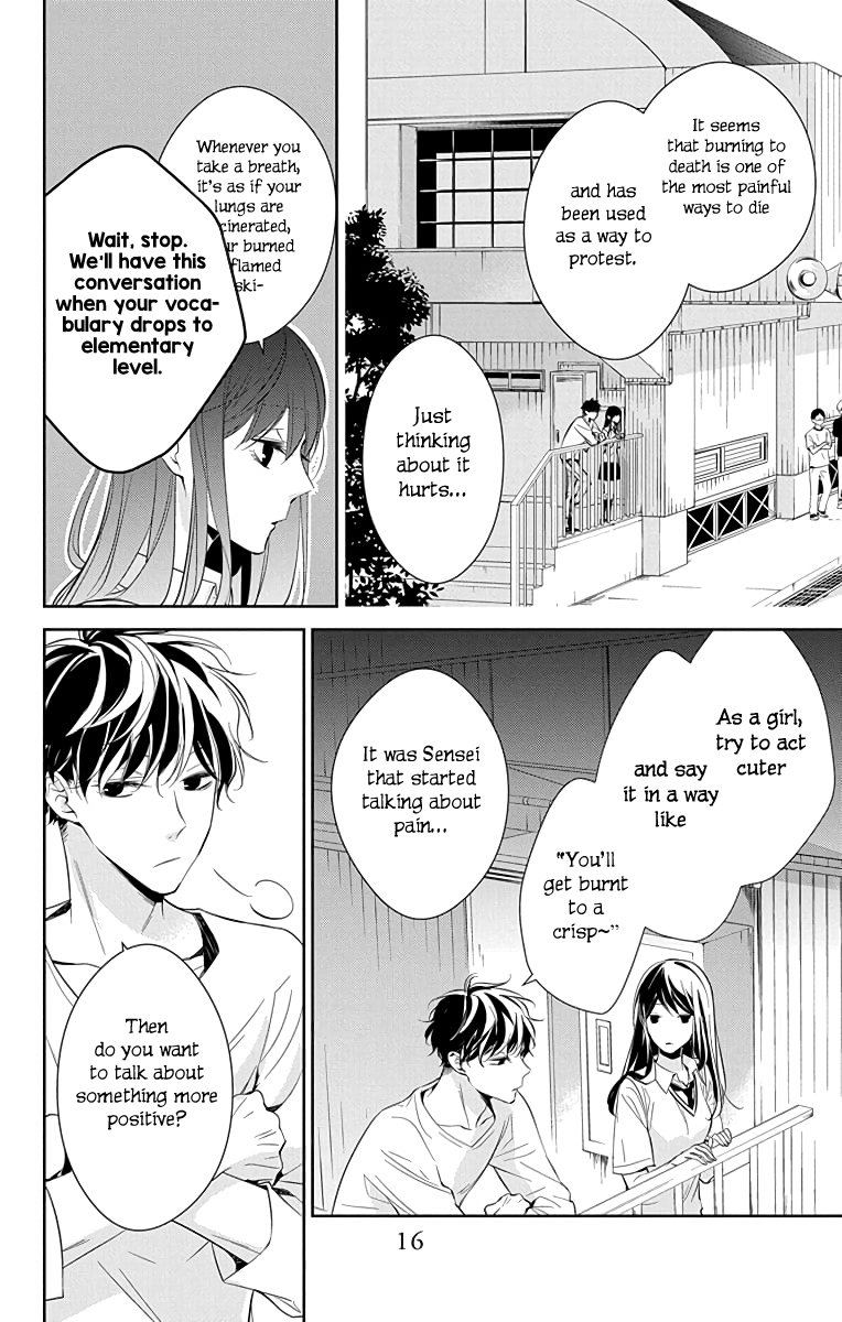 Tsuiraku Jk To Haijin Kyoushi Chapter 15 #17