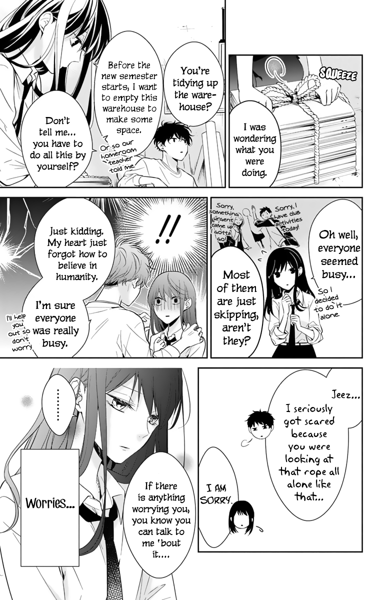 Tsuiraku Jk To Haijin Kyoushi Chapter 12 #6