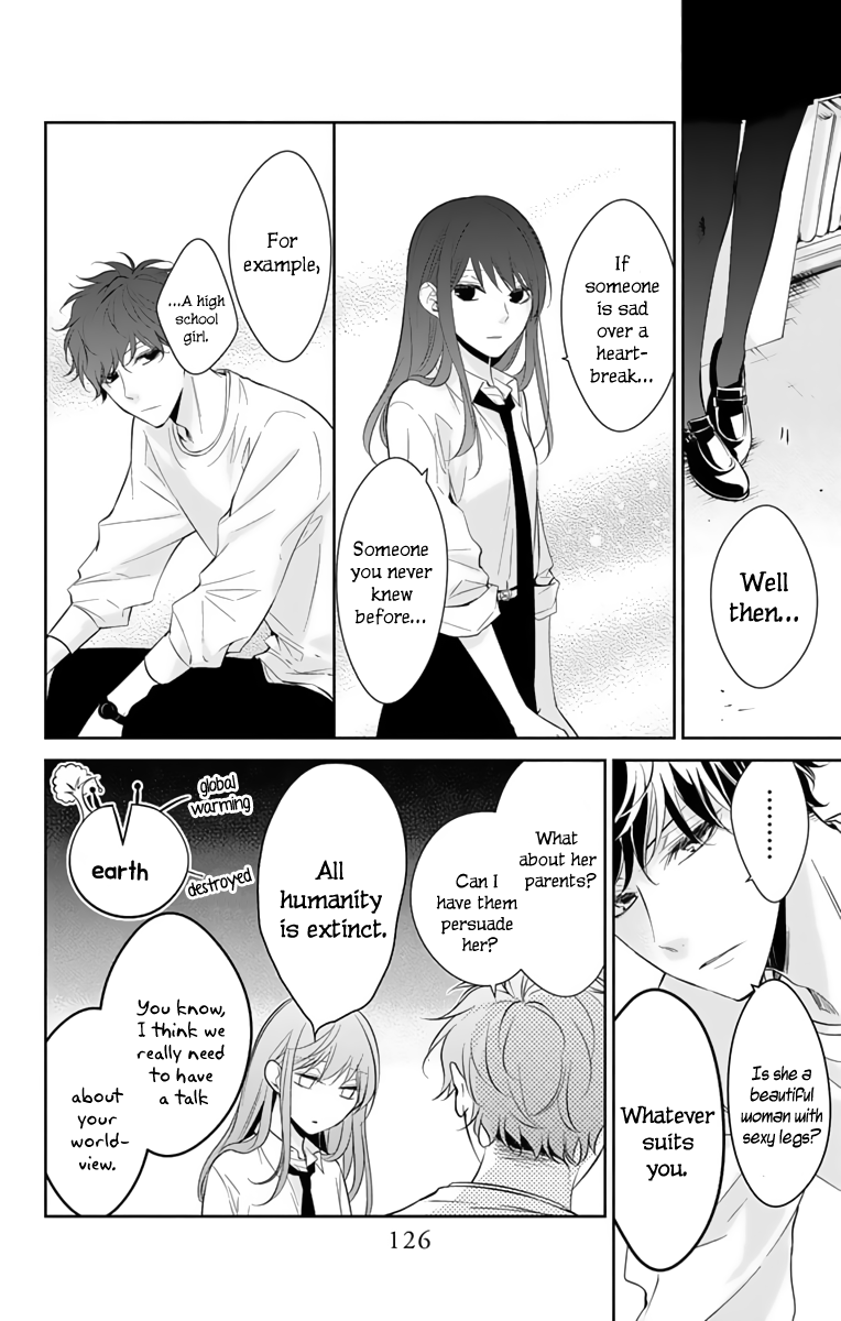 Tsuiraku Jk To Haijin Kyoushi Chapter 12 #17