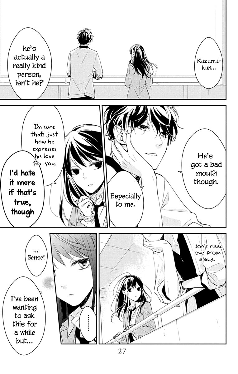 Tsuiraku Jk To Haijin Kyoushi Chapter 8 #29