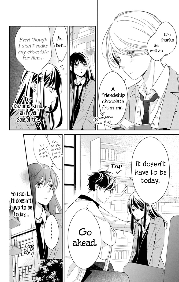 Tsuiraku Jk To Haijin Kyoushi Chapter 9 #13