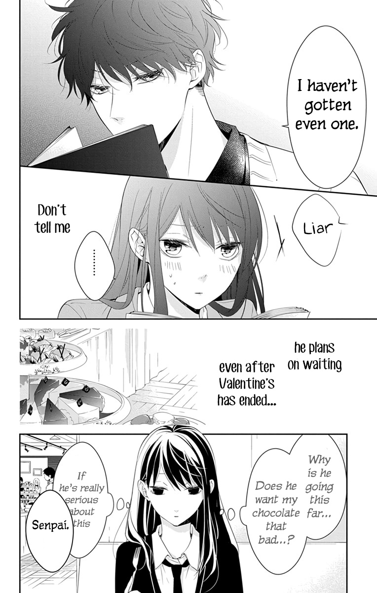 Tsuiraku Jk To Haijin Kyoushi Chapter 9 #15