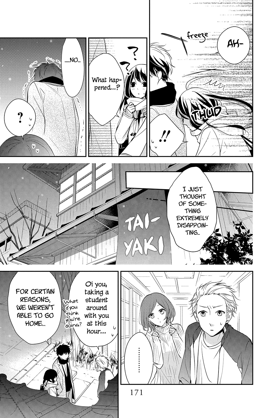 Tsuiraku Jk To Haijin Kyoushi Chapter 7 #12