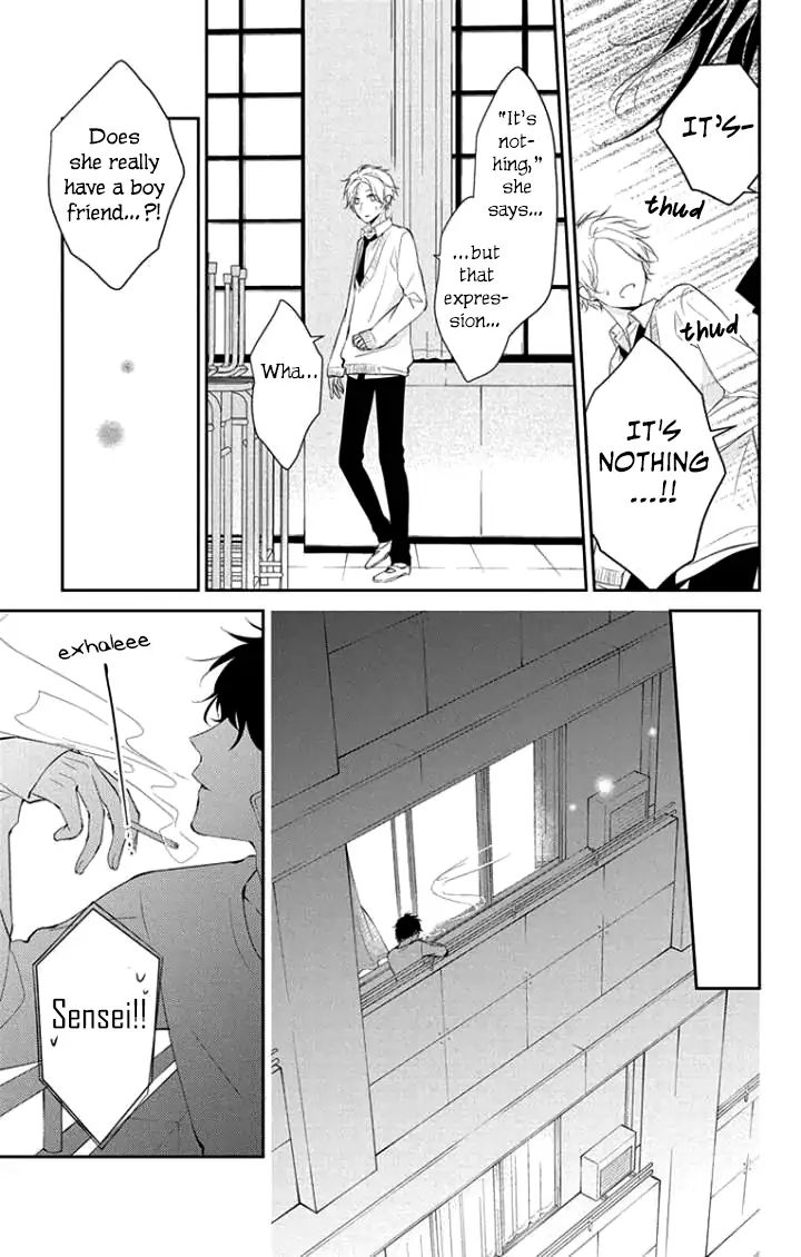 Tsuiraku Jk To Haijin Kyoushi Chapter 5 #21