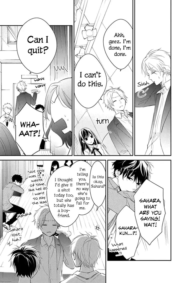 Tsuiraku Jk To Haijin Kyoushi Chapter 5 #27