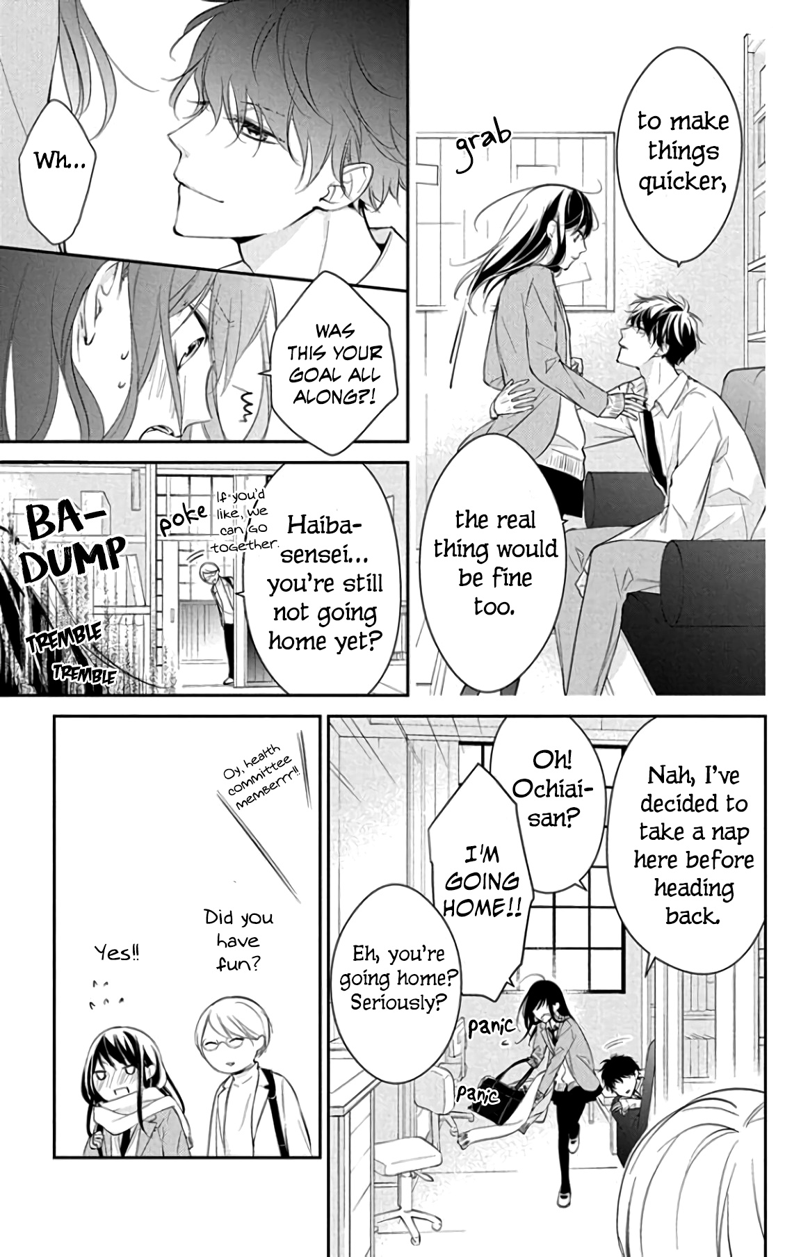 Tsuiraku Jk To Haijin Kyoushi Chapter 6 #8