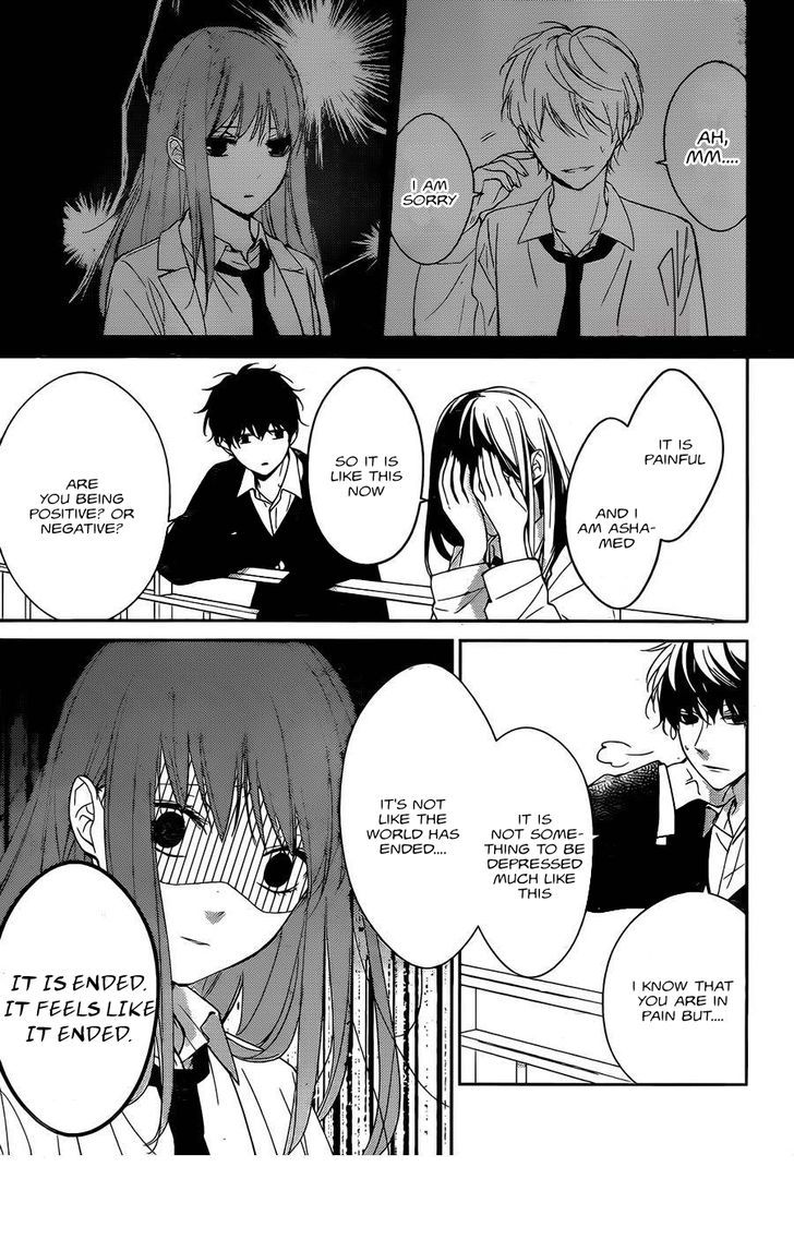 Tsuiraku Jk To Haijin Kyoushi Chapter 1 #9