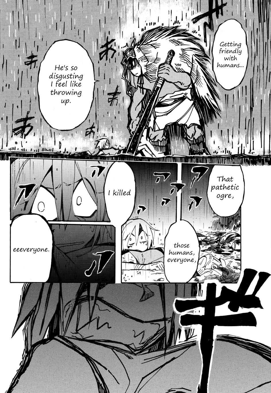 Onihime Chapter 0 #31