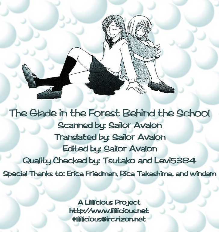 The Glade In The Forest Behind The School Chapter 0 #1