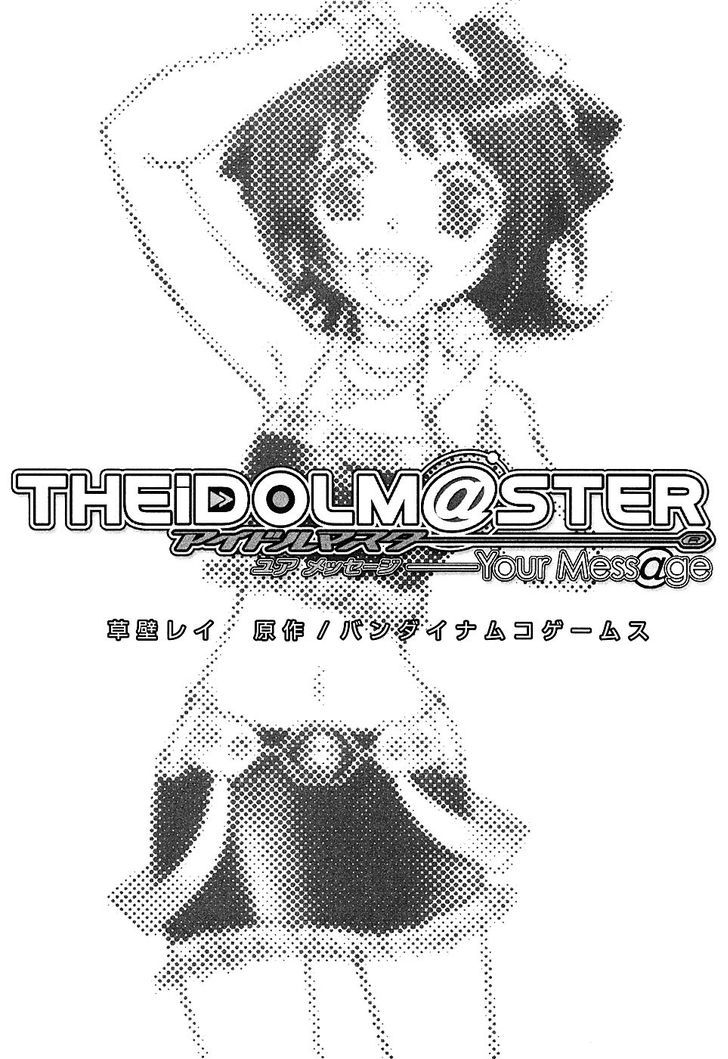 The Idolm@ster - Your Mess@ge Chapter 1 #11