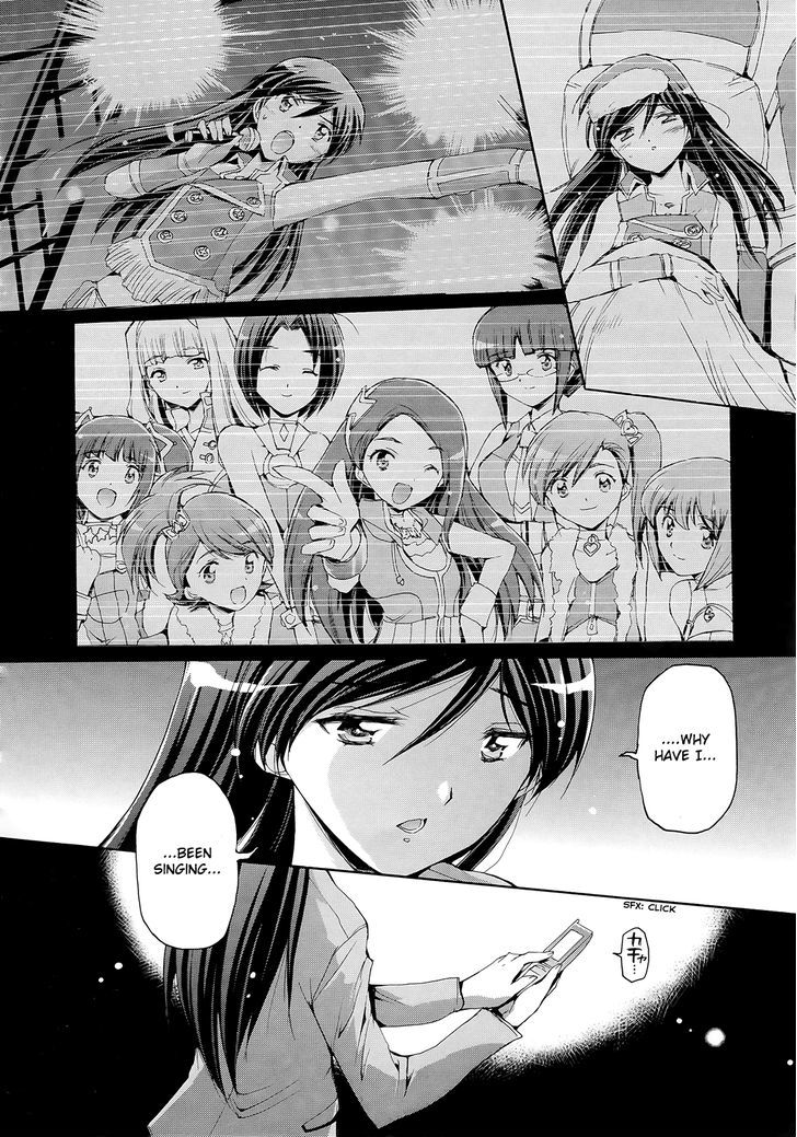 The Idolm@ster 2: Nemurihime Chapter 12 #6