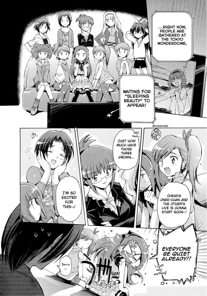 The Idolm@ster 2: Nemurihime Chapter 12 #22