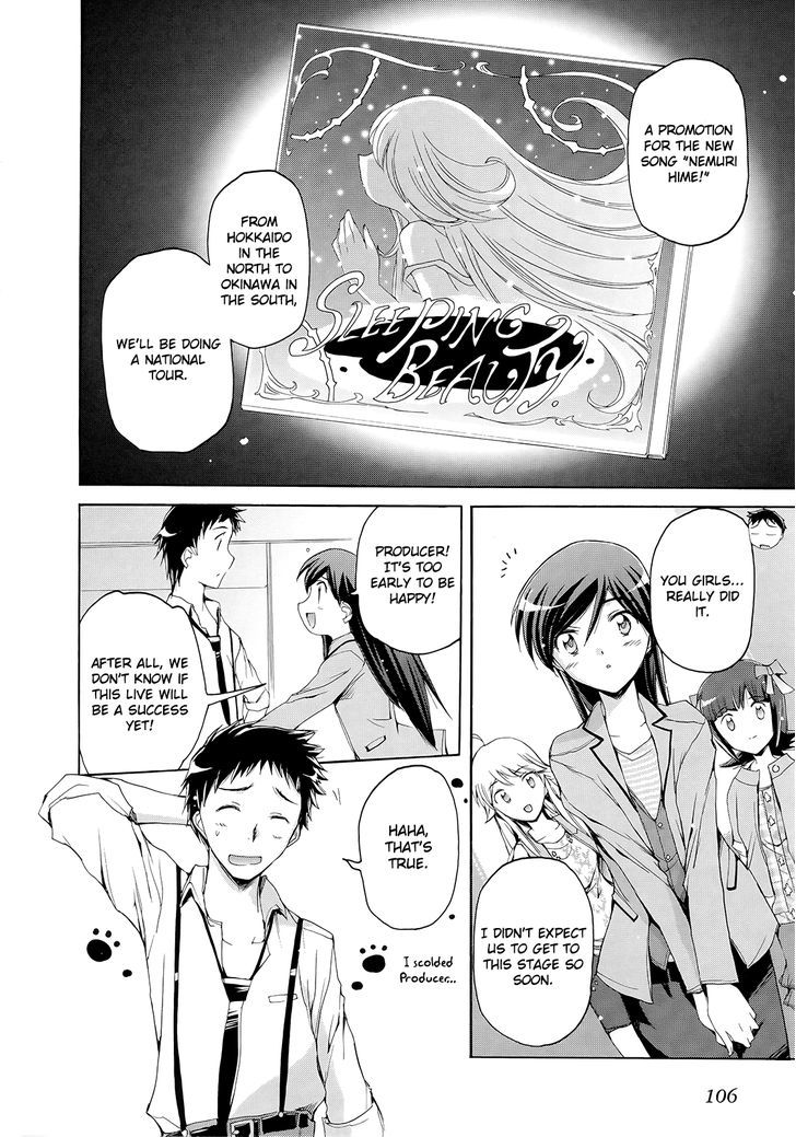 The Idolm@ster 2: Nemurihime Chapter 11 #5