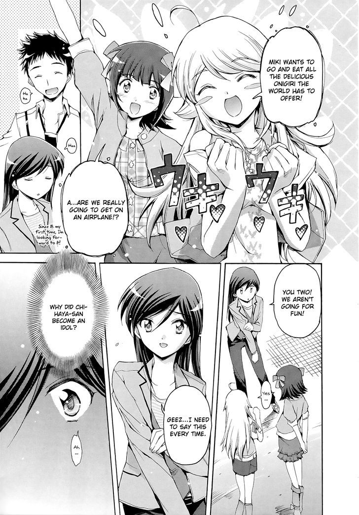 The Idolm@ster 2: Nemurihime Chapter 11 #6