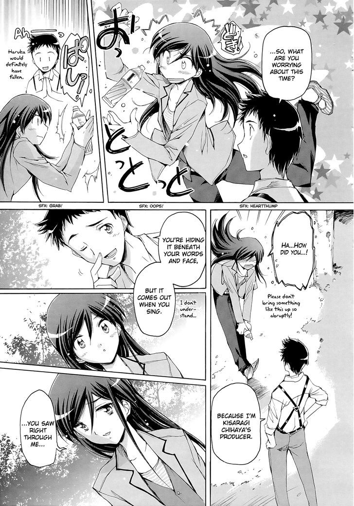 The Idolm@ster 2: Nemurihime Chapter 11 #10