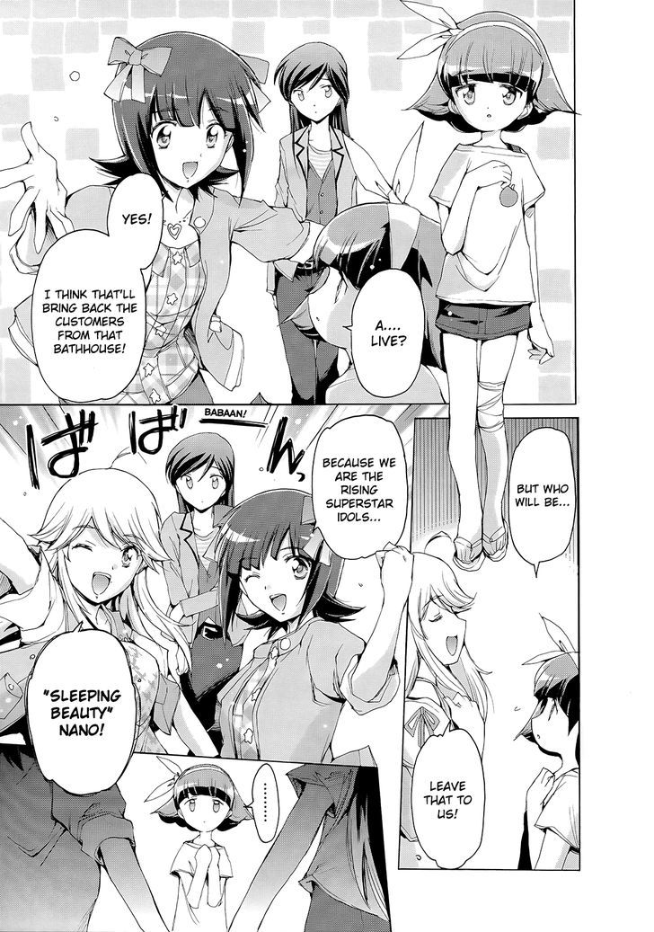 The Idolm@ster 2: Nemurihime Chapter 10 #1