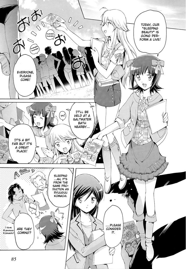 The Idolm@ster 2: Nemurihime Chapter 10 #13