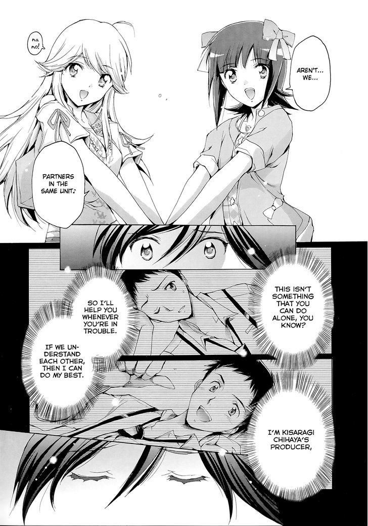 The Idolm@ster 2: Nemurihime Chapter 10 #21