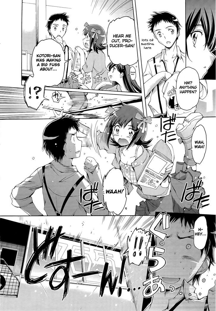 The Idolm@ster 2: Nemurihime Chapter 8 #4