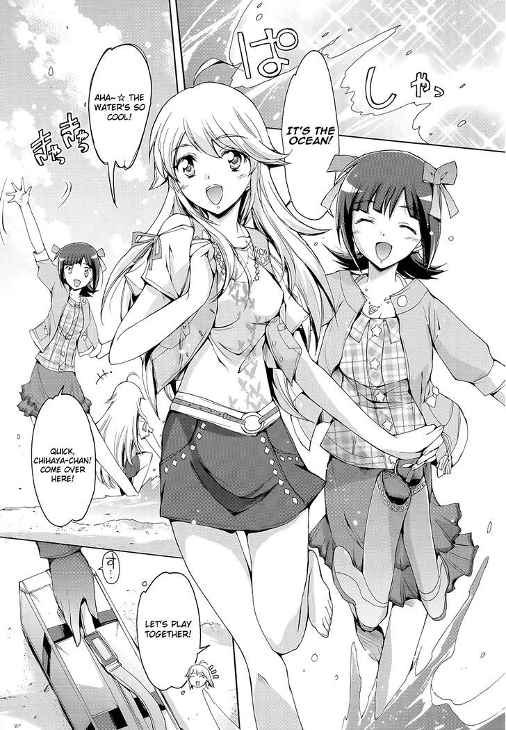 The Idolm@ster 2: Nemurihime Chapter 9 #1
