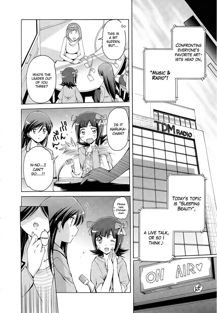 The Idolm@ster 2: Nemurihime Chapter 8 #8