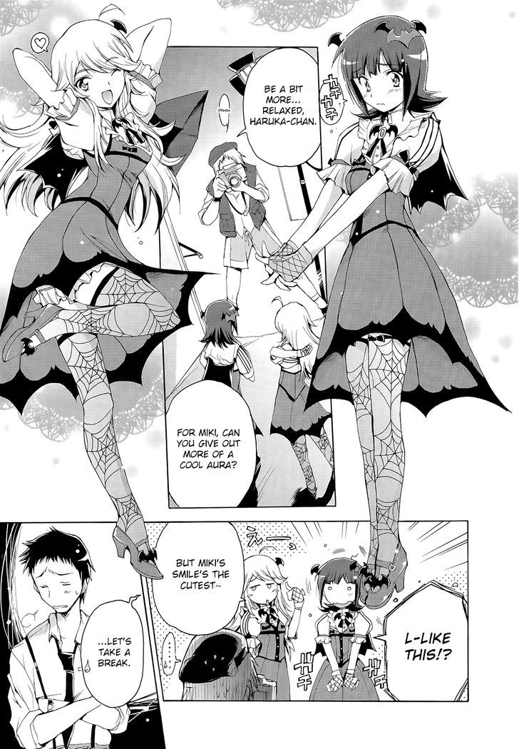 The Idolm@ster 2: Nemurihime Chapter 8 #13