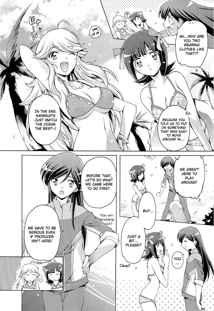 The Idolm@ster 2: Nemurihime Chapter 9 #6