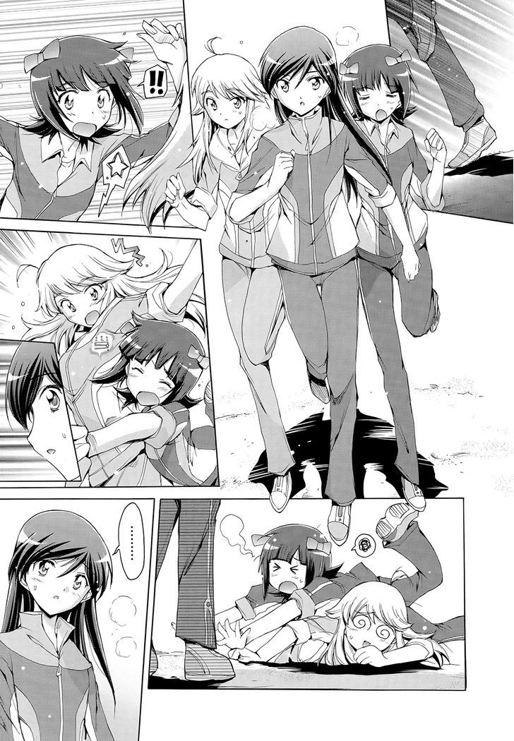 The Idolm@ster 2: Nemurihime Chapter 9 #7