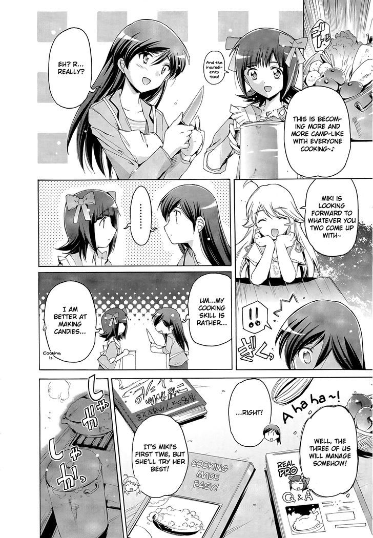 The Idolm@ster 2: Nemurihime Chapter 9 #10