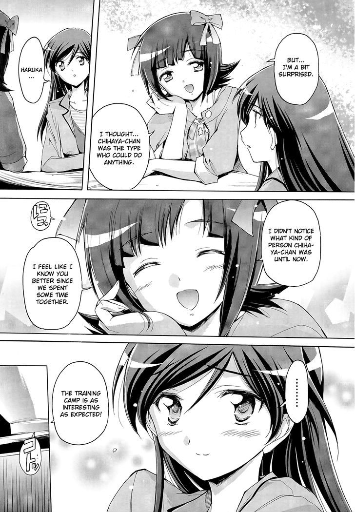 The Idolm@ster 2: Nemurihime Chapter 9 #13