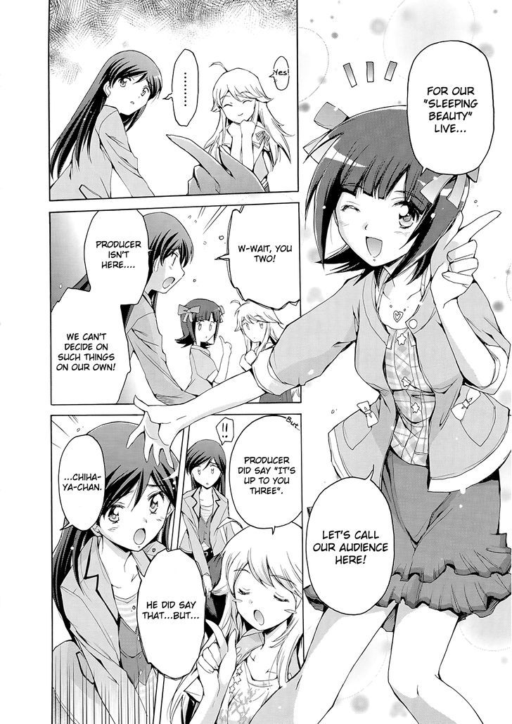 The Idolm@ster 2: Nemurihime Chapter 9 #18