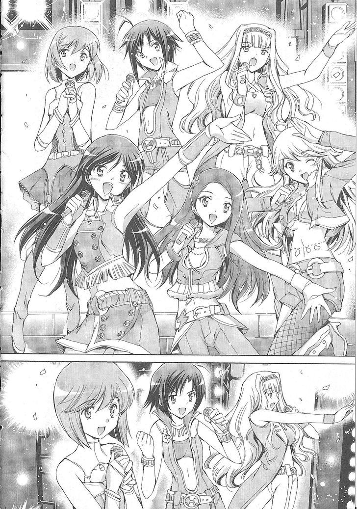 The Idolm@ster 2: Nemurihime Chapter 6 #26