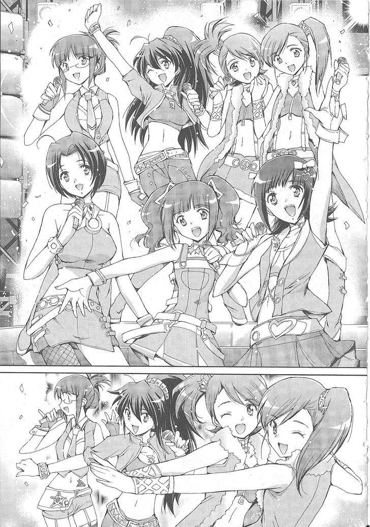 The Idolm@ster 2: Nemurihime Chapter 6 #27
