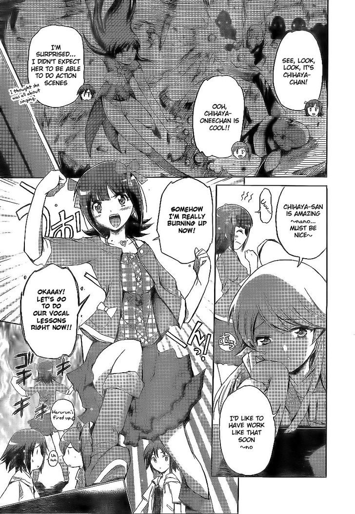 The Idolm@ster 2: Nemurihime Chapter 7 #7