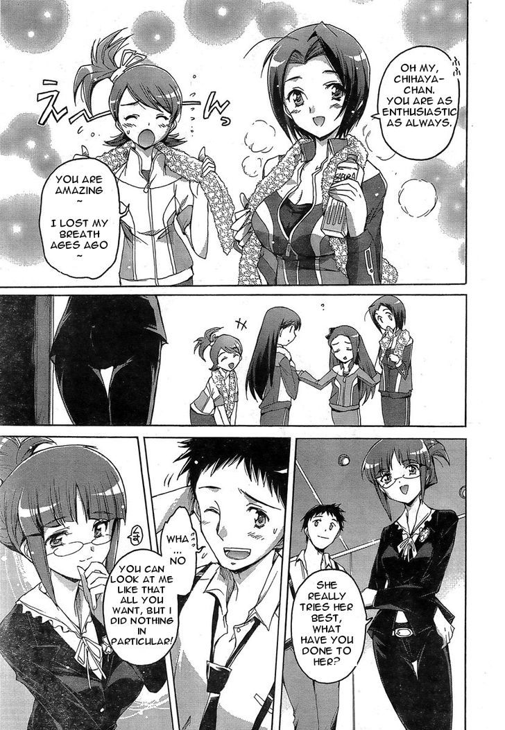 The Idolm@ster 2: Nemurihime Chapter 5 #11