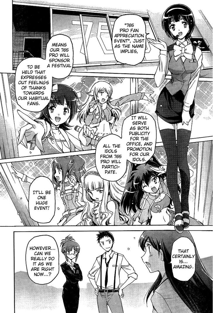 The Idolm@ster 2: Nemurihime Chapter 4 #20