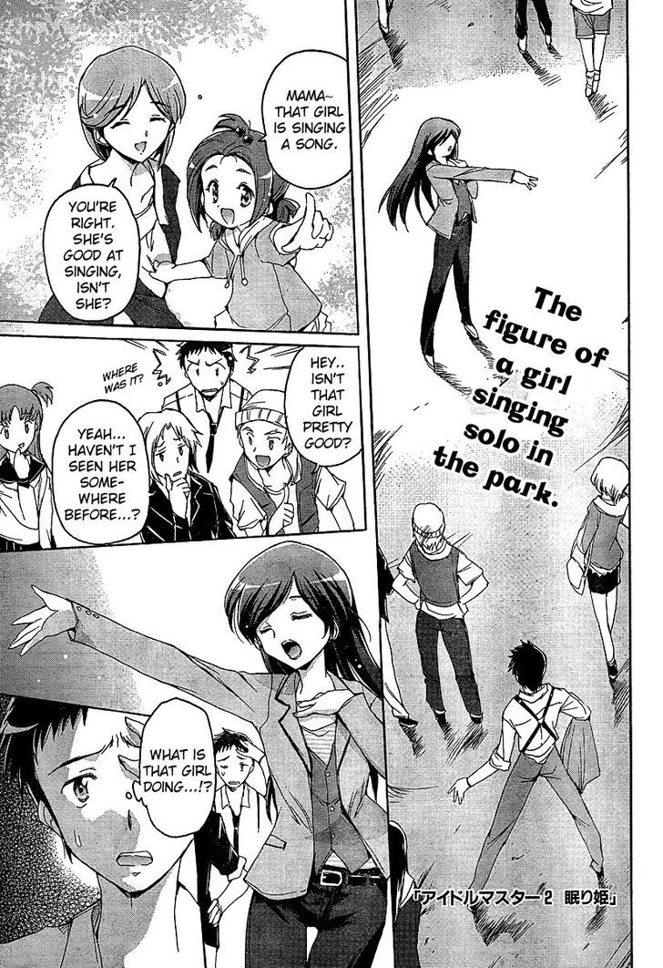 The Idolm@ster 2: Nemurihime Chapter 3 #1