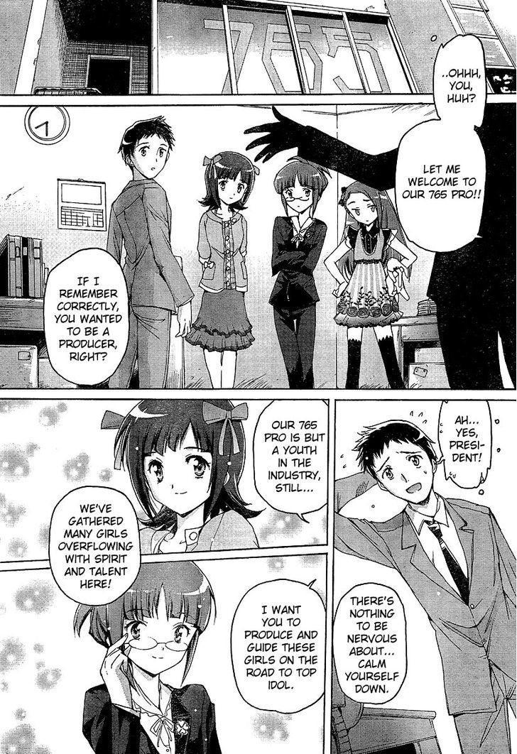 The Idolm@ster 2: Nemurihime Chapter 3 #7