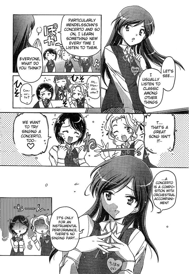 The Idolm@ster 2: Nemurihime Chapter 2 #12