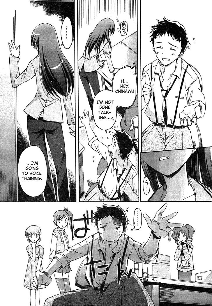 The Idolm@ster 2: Nemurihime Chapter 1 #13