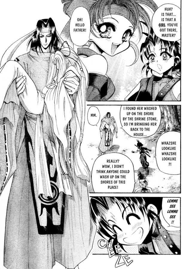 The Legend Of Mikazuchi Chapter 1 #11