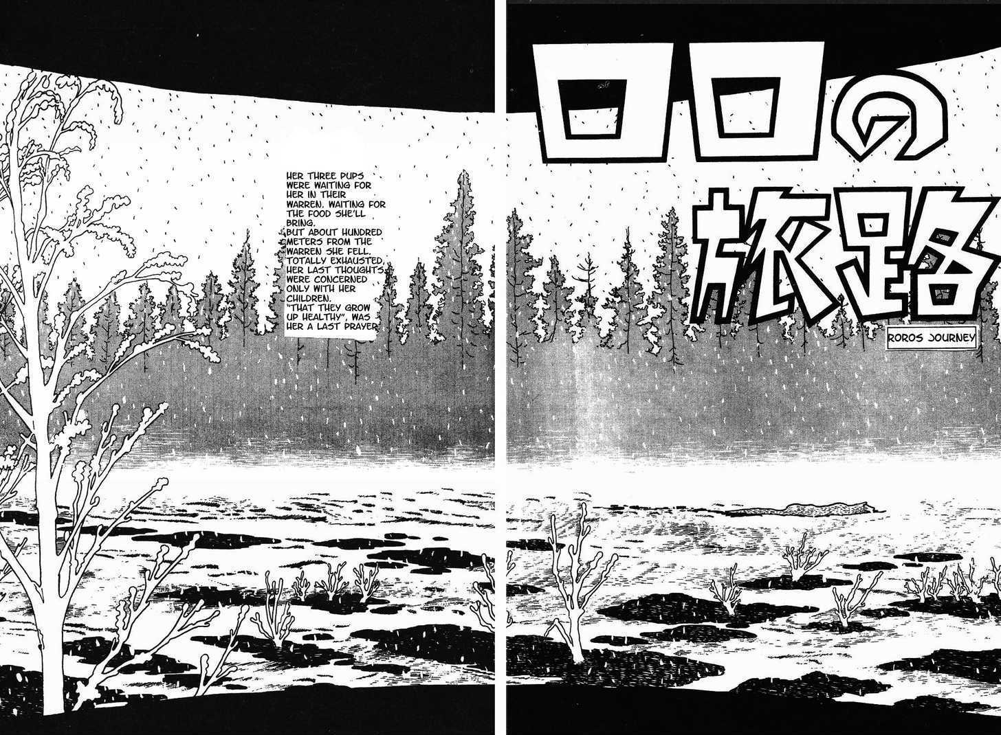 Tezuka Osamu The Best Chapter 1.1 #7