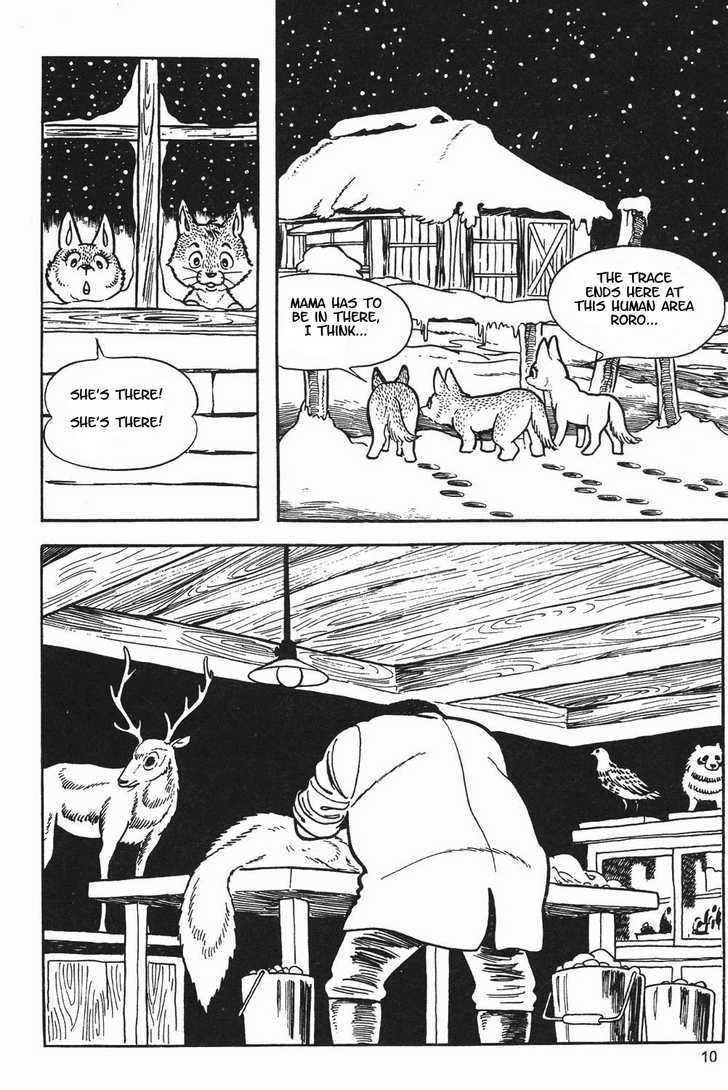 Tezuka Osamu The Best Chapter 1.1 #10
