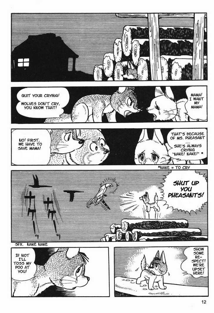 Tezuka Osamu The Best Chapter 1.1 #12