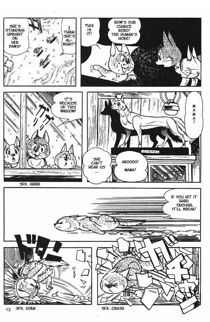 Tezuka Osamu The Best Chapter 1.1 #13